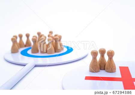 反対　少数意見 67294386