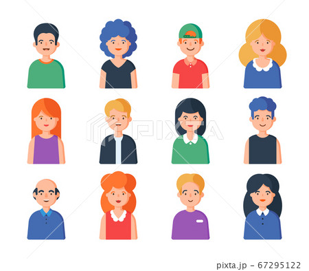 People portrait set of avatar vector illustration People portrait set of avatar vector illustration 67295122