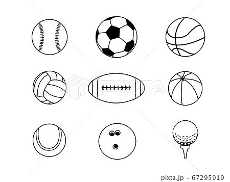 色々なボールのアイコンイラストのイラスト素材