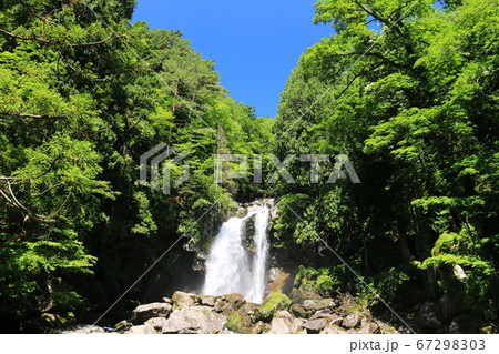 山形 初夏の鳥海山 二ノ滝トレッキング 二ノ滝 山形 初夏の鳥海山 二ノ滝トレッキング 二ノ滝 67298303