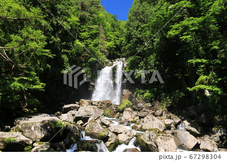山形 初夏の鳥海山 二ノ滝トレッキング 二ノ滝 山形 初夏の鳥海山 二ノ滝トレッキング 二ノ滝 67298304