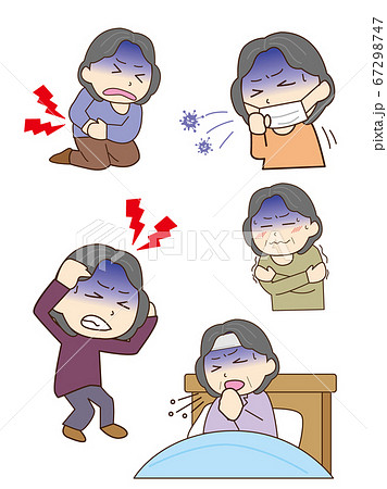 病気の年配女性 頭痛 腹痛 咳 風邪 寒気 のイラスト素材 67298747 Pixta
