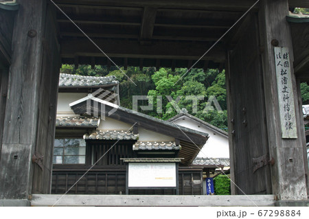 松浦史料博物館の正門 67298884