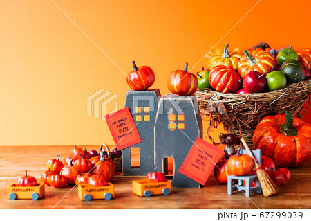 パンプキンストリートのハロウィンパーティー 67299039