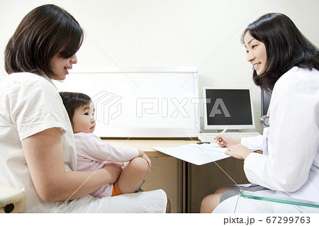 小児科 小児科 67299763