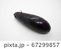ナス 67299857