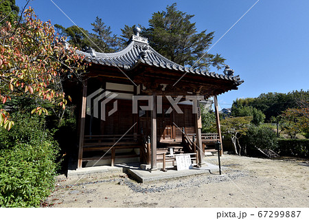 叡福寺 見真堂 叡福寺 見真堂 67299887