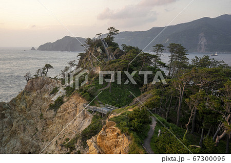 黄金崎公園周辺の景色 67300096