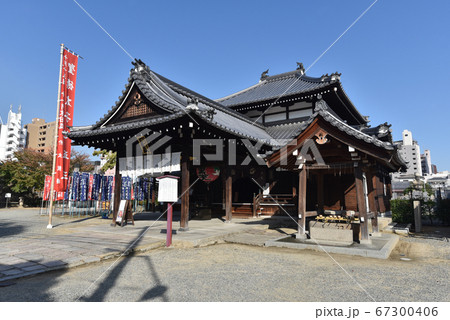 四天王寺 大黒堂 四天王寺 大黒堂 67300406
