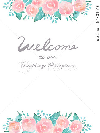 結婚式のウェルカムボード 背景素材 水彩風のイラスト素材