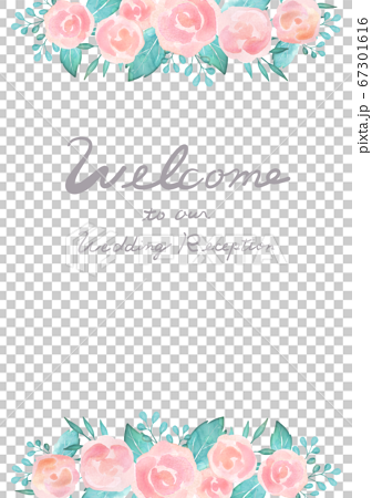 Wedding welcome board background material... - Stock Illustration  [67301616] - PIXTA