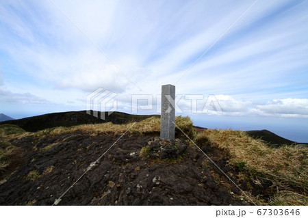 八丈富士登山 山頂からの眺め 八丈富士登山 山頂からの眺め 67303646