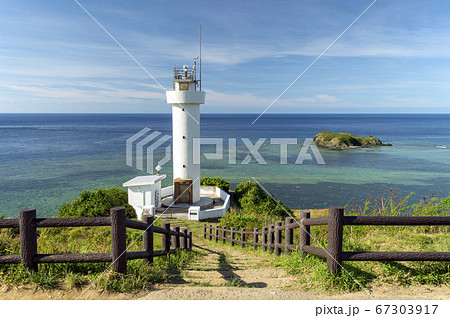 沖縄県 石垣島 平久保崎灯台 沖縄県 石垣島 平久保崎灯台 67303917