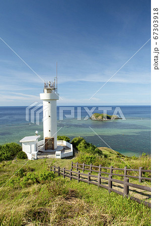 沖縄県 石垣島 平久保崎灯台 沖縄県 石垣島 平久保崎灯台 67303918