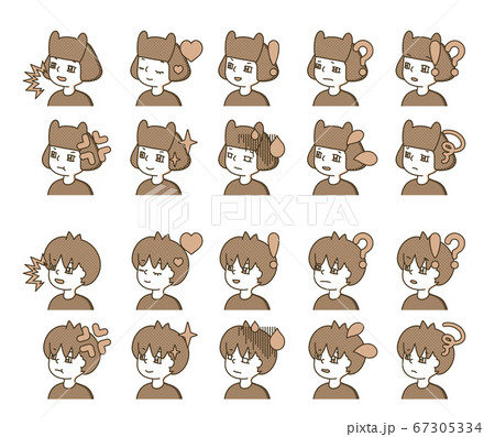 茶色の人物横顔イラスト 表情バリエーション 14のイラスト素材 茶色の人物横顔イラスト 表情バリエーション 14のイラスト素材