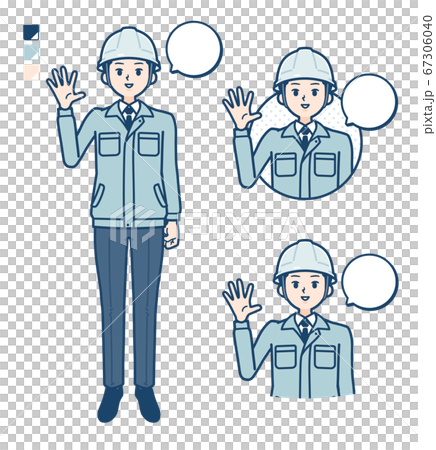 男人 男 男性 67306040