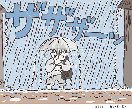 大雨洪水のイラスト素材