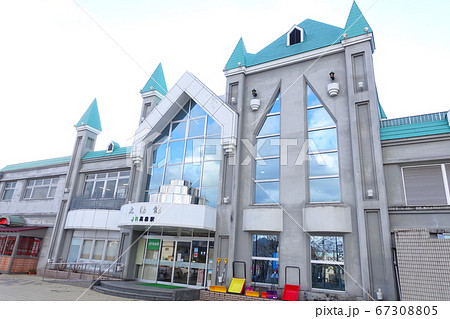 高畠駅 67308805
