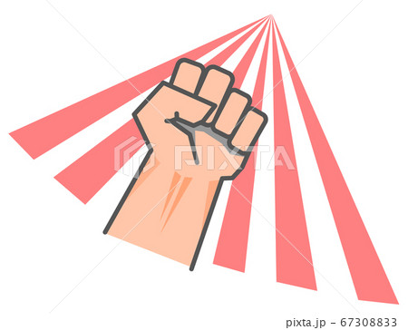 パワフルな男性の握り拳 67308833