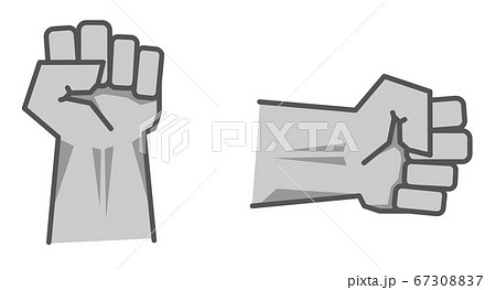 パワフルな男性の握り拳のイラスト素材