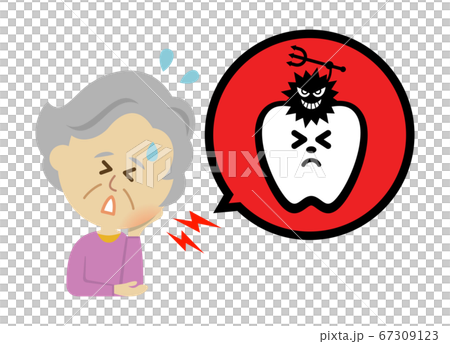 虫歯が痛い高齢者のイラストイメージ 67309123