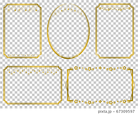 Frame set with stars and glitter decoration brown 67309597