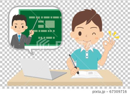 パソコンで勉強する男子学生 オンライン授業 オンライン学習 イラスト パソコンで勉強する男子学生 オンライン授業 オンライン学習 イラスト 67309716