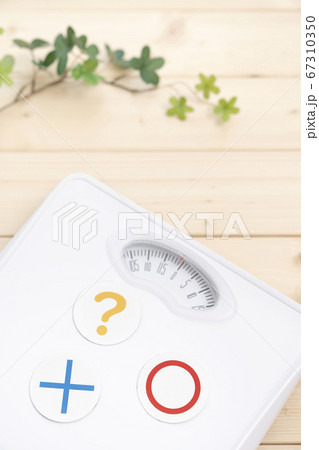 正しいダイエット 間違ったダイエット 正しいダイエット 間違ったダイエット 67310350