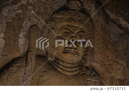 不動明王像(大岩山日石寺) 67310715