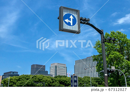 可変標識板の道路標識 可変標識板の道路標識 67312027