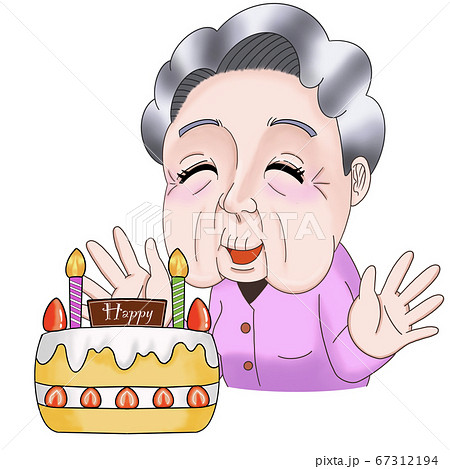 お祝いのケーキを目の前にして喜んでいる高齢者 お婆さん のイラスト素材