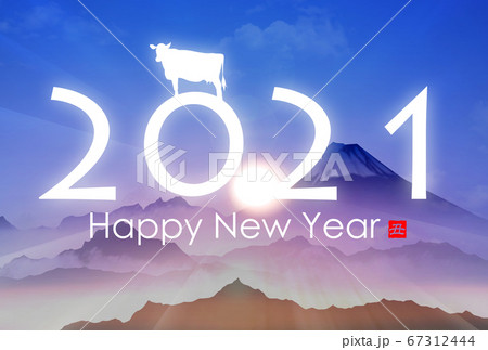 2021年丑年年賀状 67312444