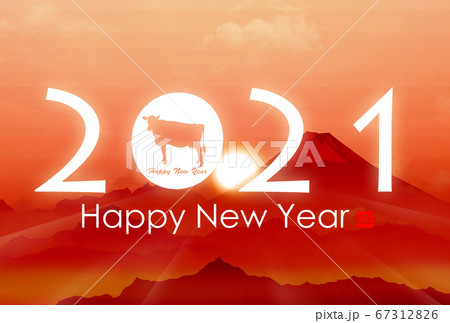 2021年丑年年賀状 67312826