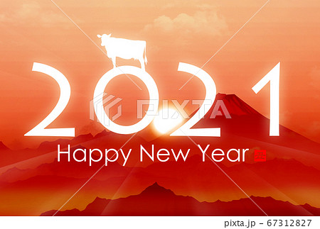 2021年丑年年賀状 2021年丑年年賀状 67312827