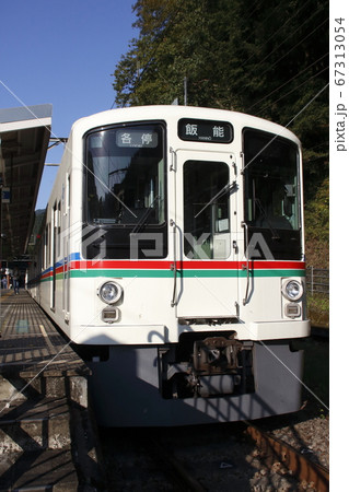 ［SI］西武秩父線4000系（飯能⇔西武秩父） 67313054