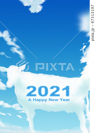 2021年丑年年賀状 2021年丑年年賀状 67313197