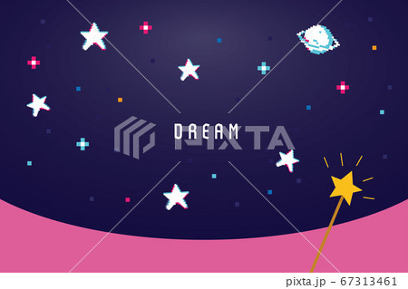 ピクセルアートスタイル 魔法の杖と宇宙のイラスト素材