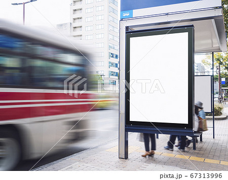 Mock up Banner Blank media at bus stop Street city Mock up Banner Blank media at bus stop Street city 67313996