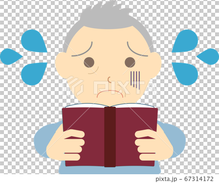 Older men who are hard to read Older men who are hard to read 67314172