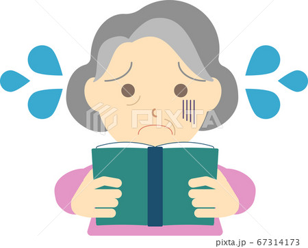 文字が読みづらい年配女性 文字が読みづらい年配女性 67314173