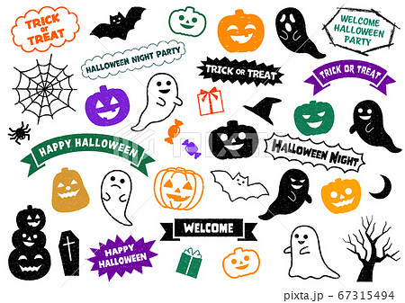 ハロウィン スタンプセットのイラスト素材 [67315494] - PIXTA