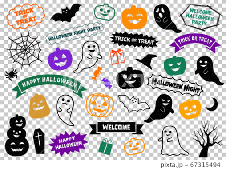 ハロウィン スタンプセットのイラスト素材 [67315494] - PIXTA
