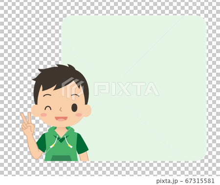 Boy frame frame with peace sign Boy frame frame with peace sign 67315581