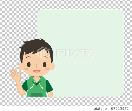 Boy frame to greet with a smile and wave Boy frame to greet with a smile and wave 67315972