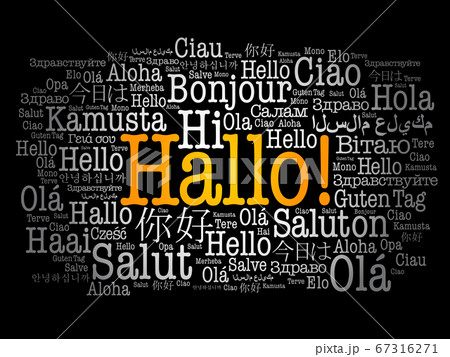 Hallo (Hello Greeting in German) word cloudのイラスト素材 [67316271] - PIXTA