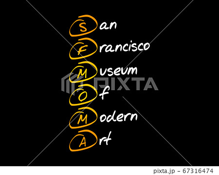 SFMOMA - San Francisco Museum of Modern Art SFMOMA - San Francisco Museum of Modern Art 67316474