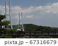 ときわ大橋の風景 67316679