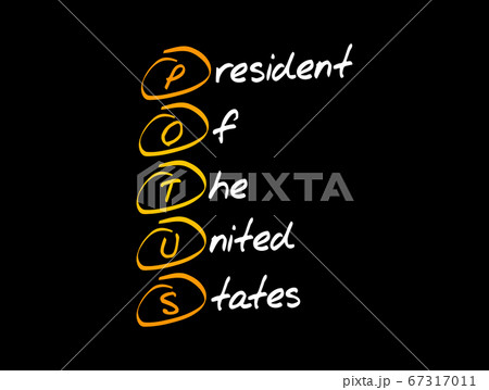 POTUS - President of the United States acronym 67317011
