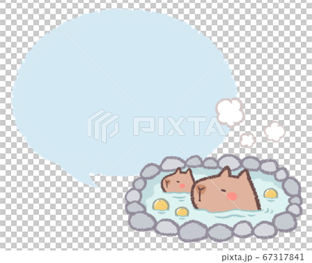 Capybara's speech bubble to enter Yuzu hot water Capybara's speech bubble to enter Yuzu hot water 67317841