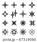 Black sparkle star symbols isolated on a white background. Vector illustration 67319080
